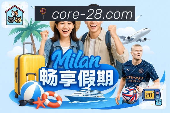 行业荣誉的信任背书